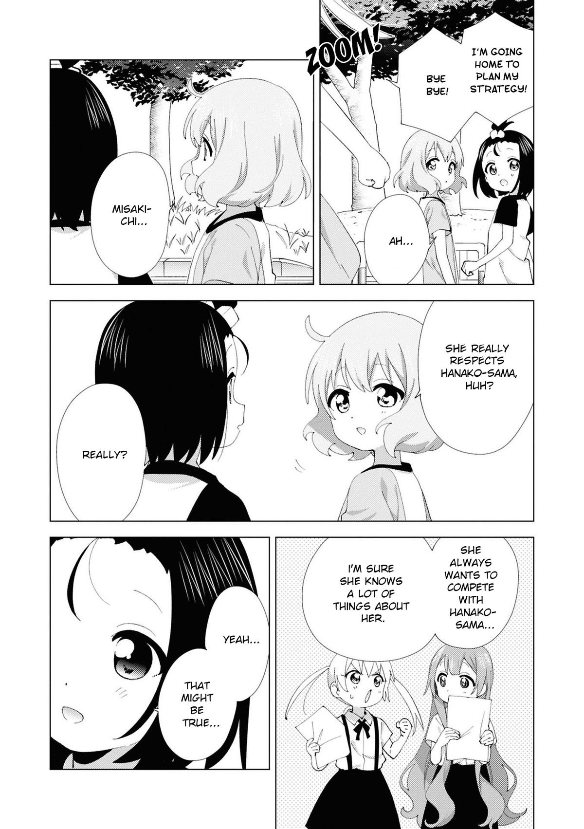 Read Oomuroke chapter 113 image 5 on Lezhin