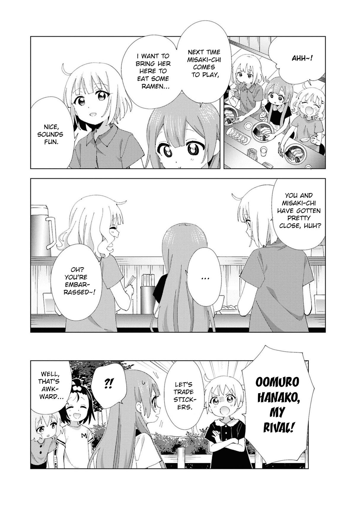 Read Oomuroke chapter 113 image 7 on Lezhin