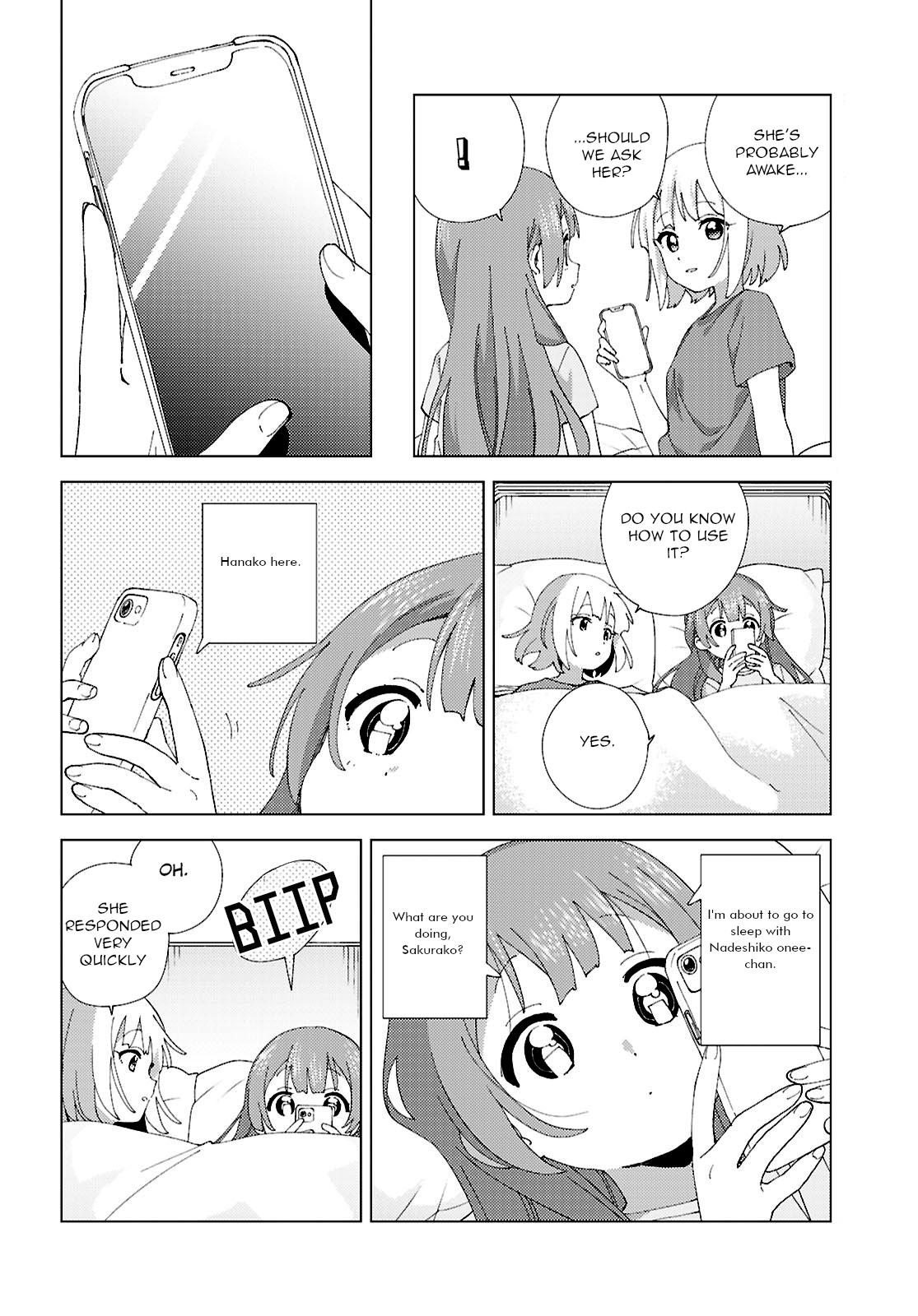 Read Oomuroke chapter 114 image 3 on Lezhin