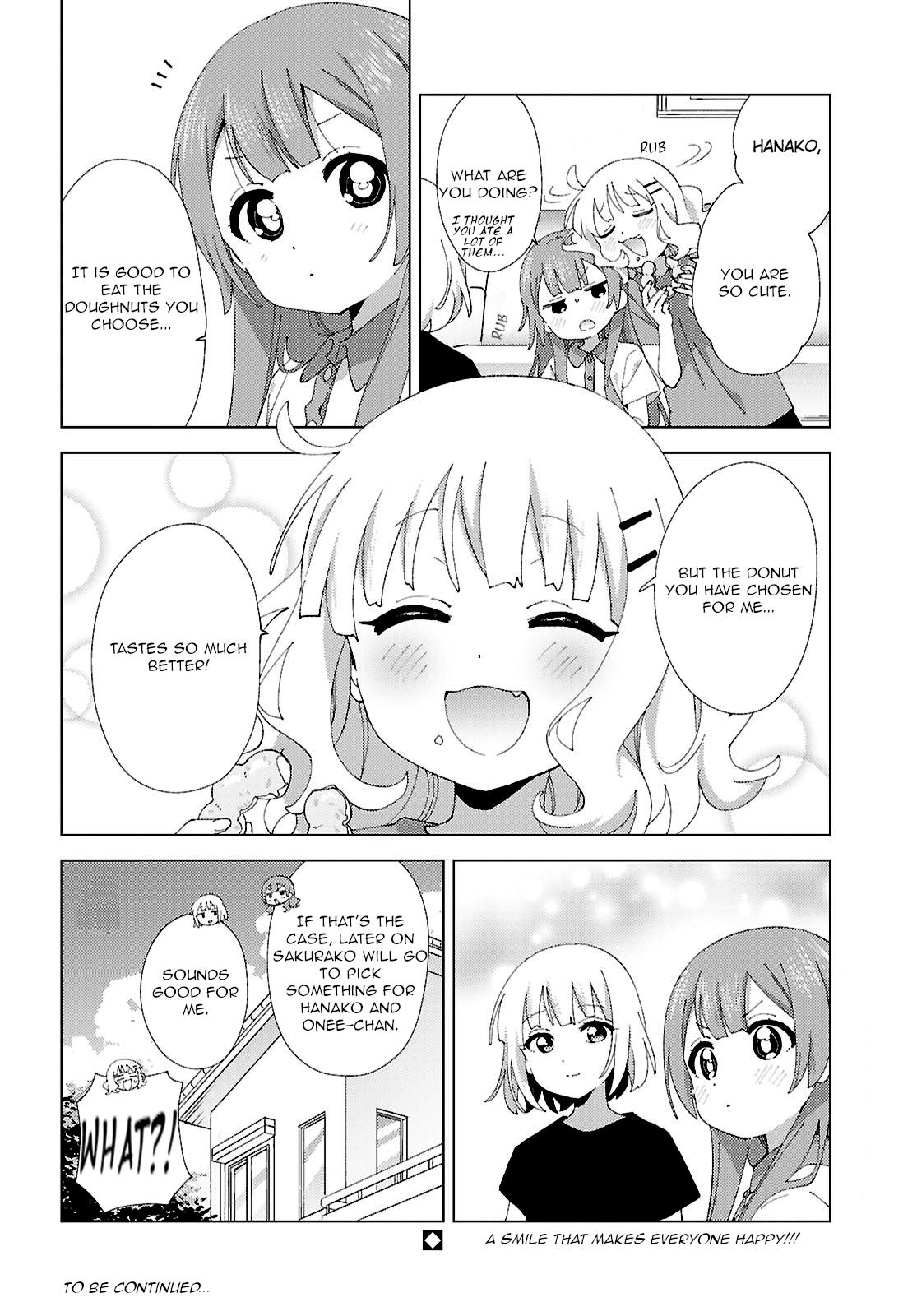 Read Oomuroke chapter 114 image 7 on Lezhin