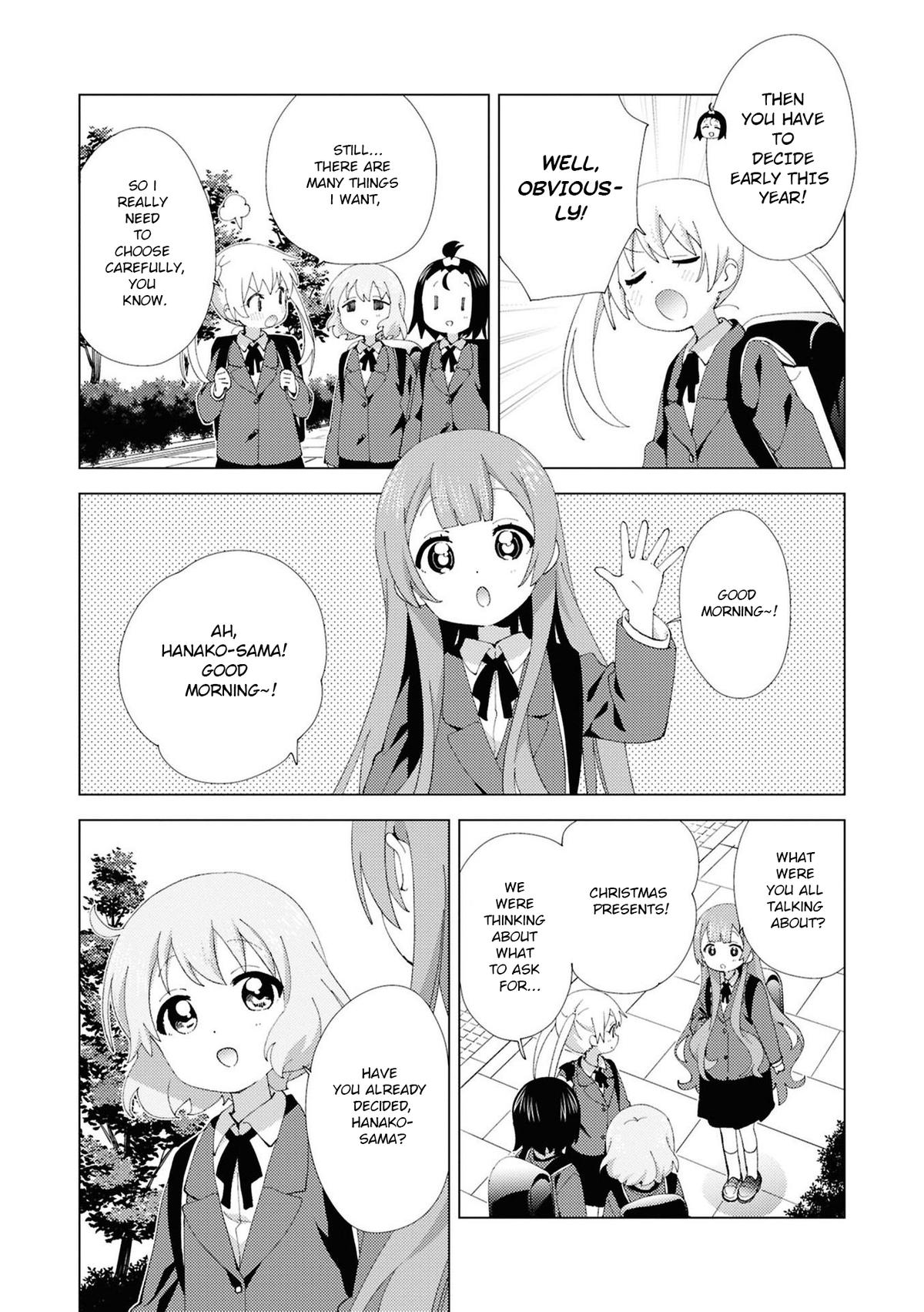 Read Oomuroke chapter 116 image 6 on Lezhin