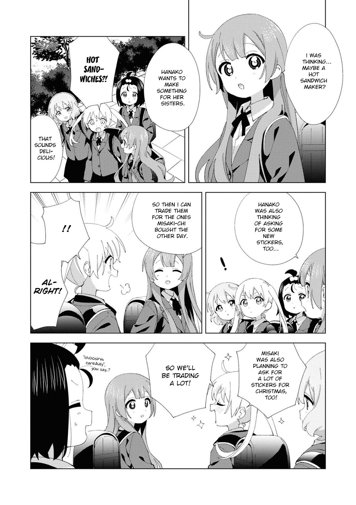 Read Oomuroke chapter 116 image 7 on Lezhin