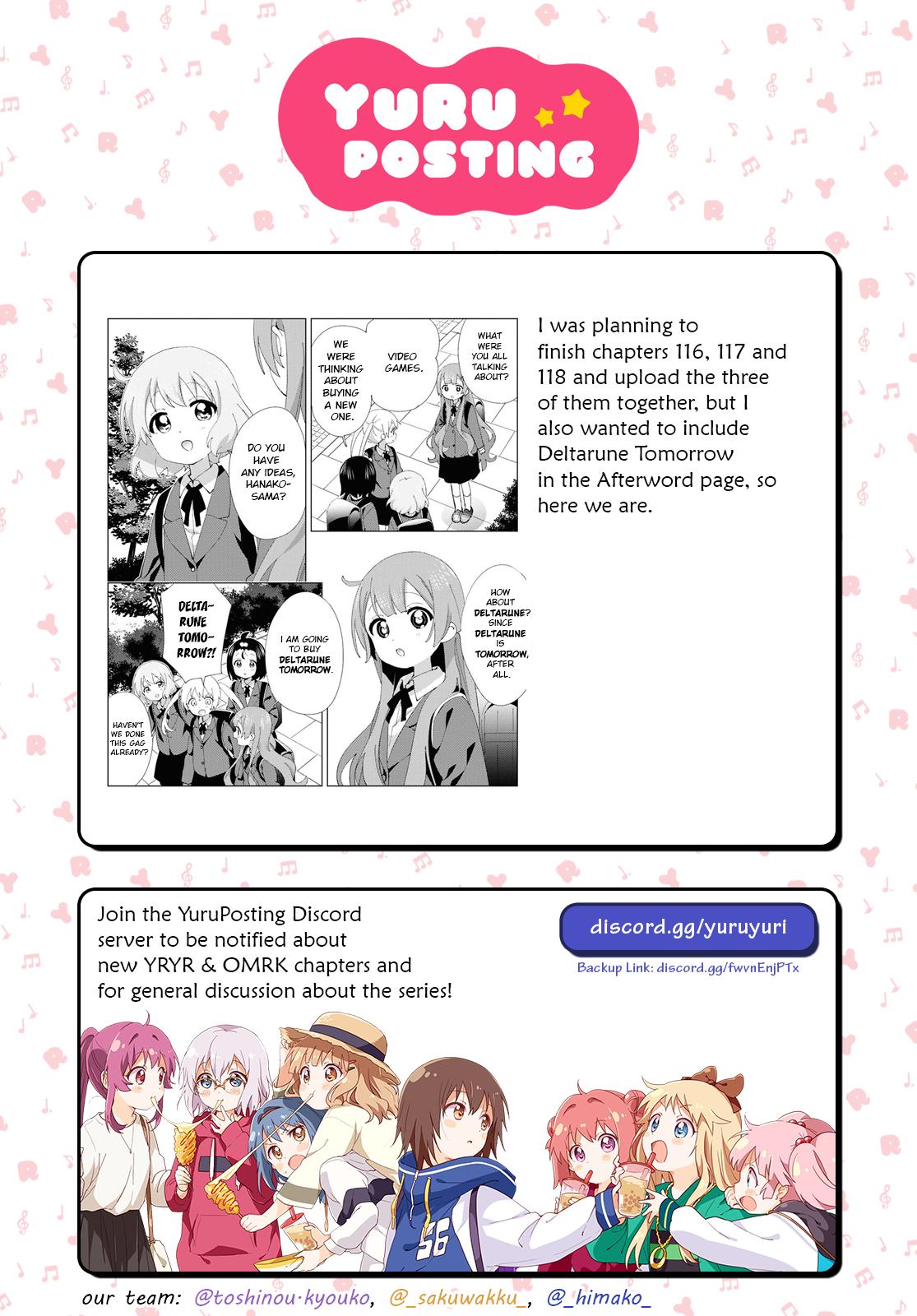 Read Oomuroke chapter 116 image 8 on Lezhin