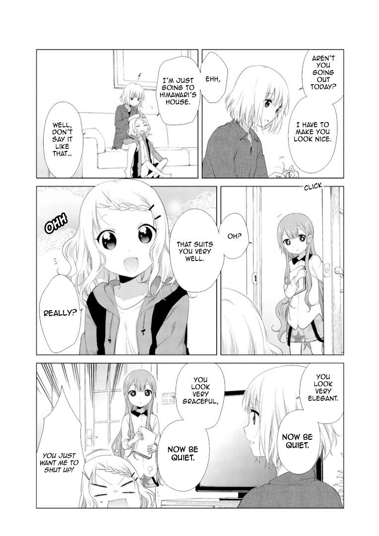 Read Oomuroke chapter 14 image 1 on Lezhin
