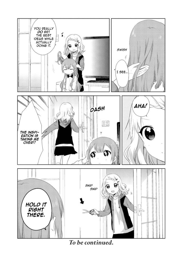 Read Oomuroke chapter 14 image 5 on Lezhin