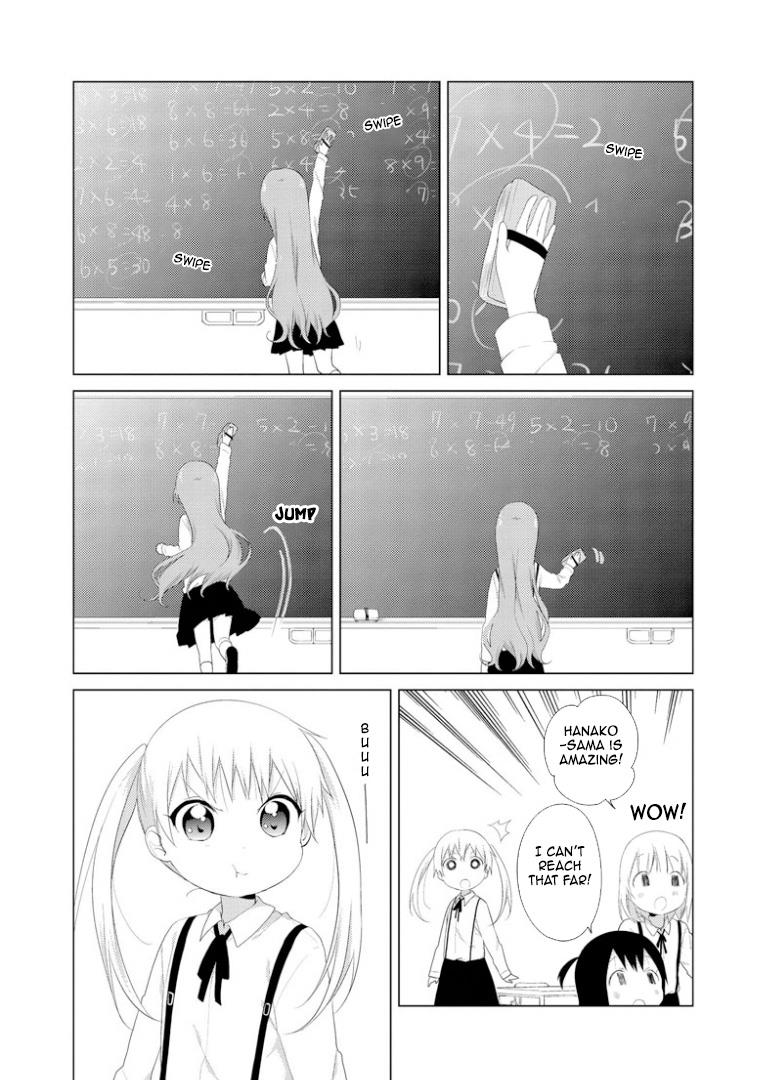 Read Oomuroke chapter 15 image 1 on Lezhin