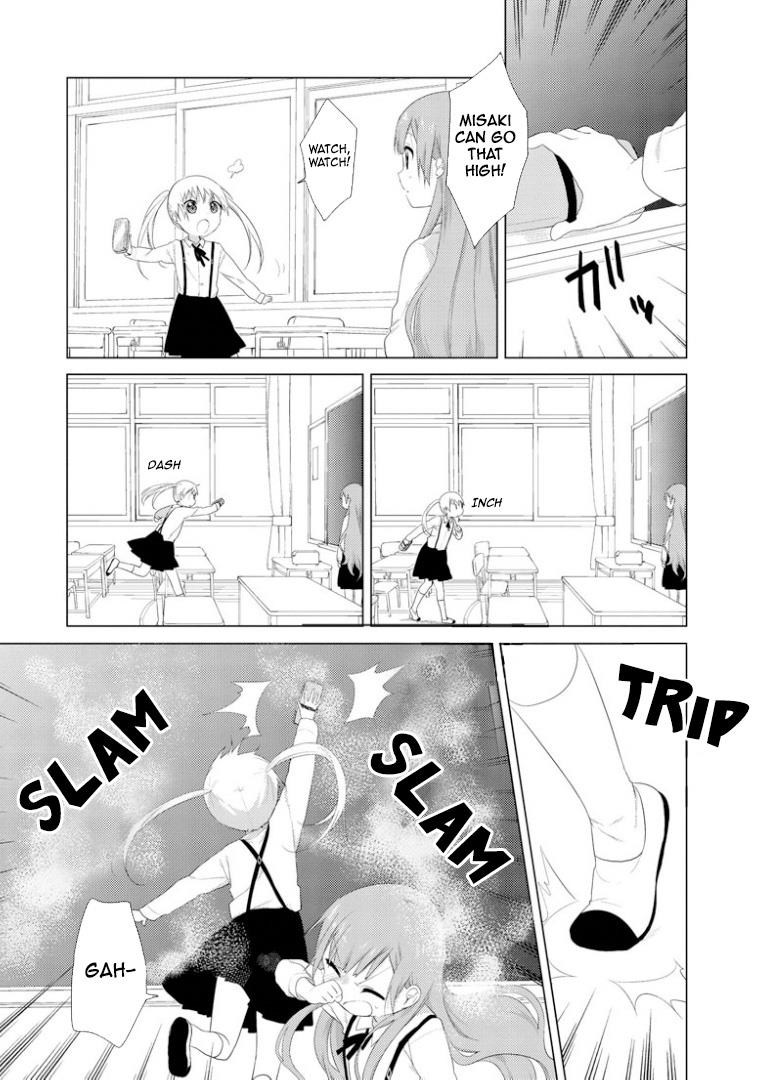Read Oomuroke chapter 15 image 2 on Lezhin