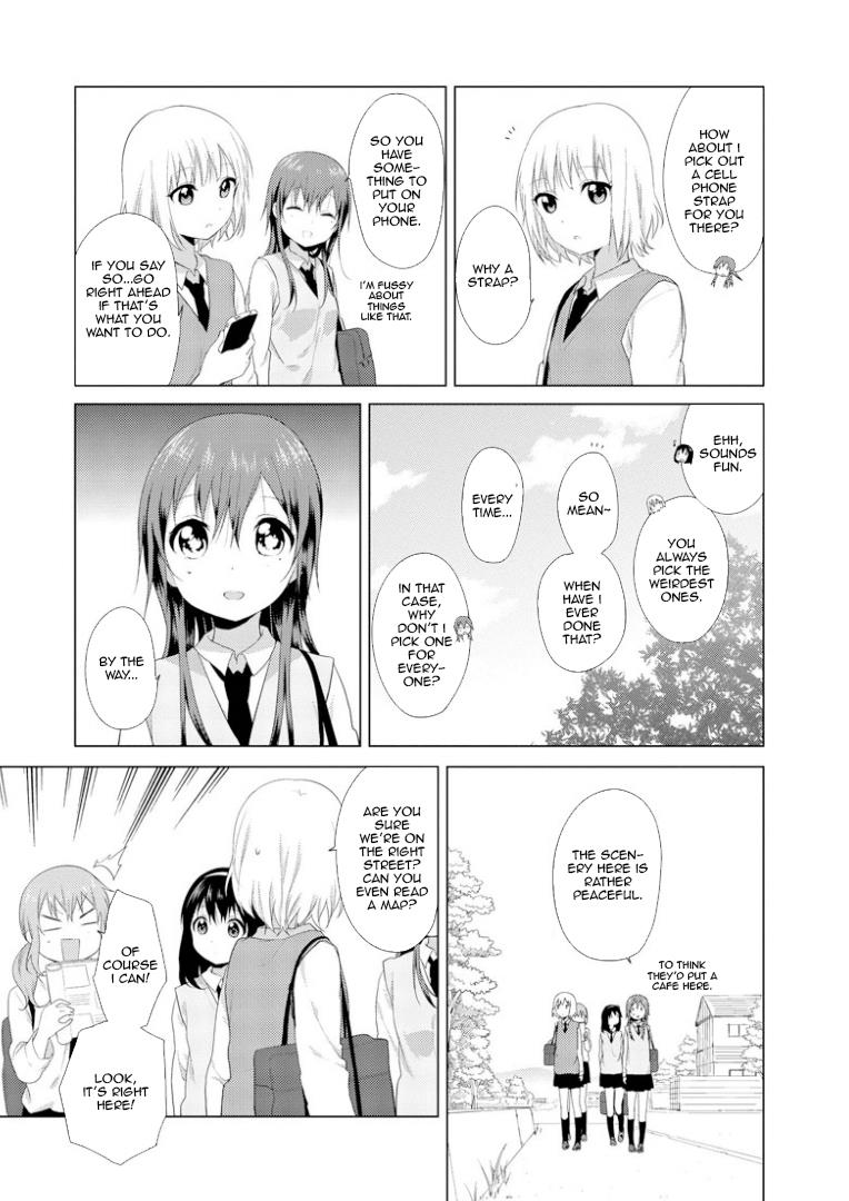 Read Oomuroke chapter 16 image 4 on Lezhin