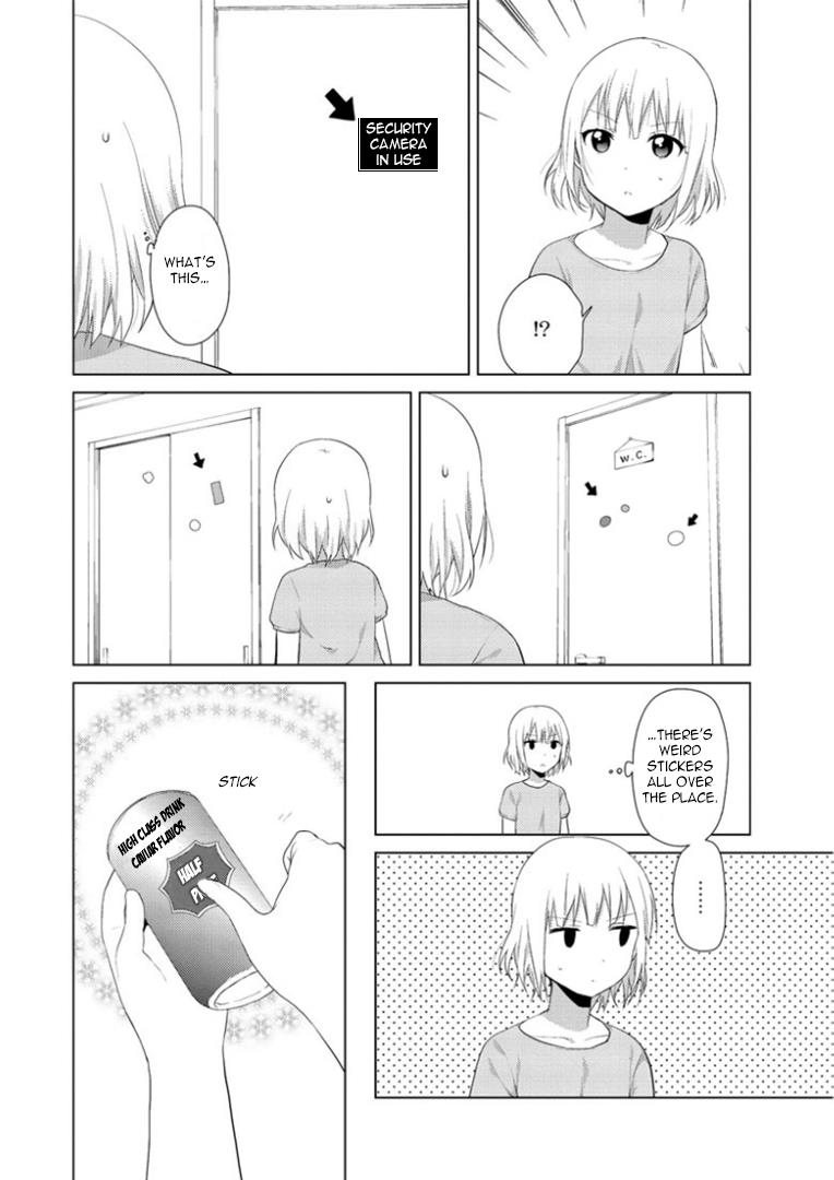 Read Oomuroke chapter 17 image 5 on Lezhin