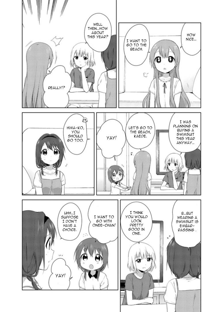 Read Oomuroke chapter 18 image 3 on Lezhin