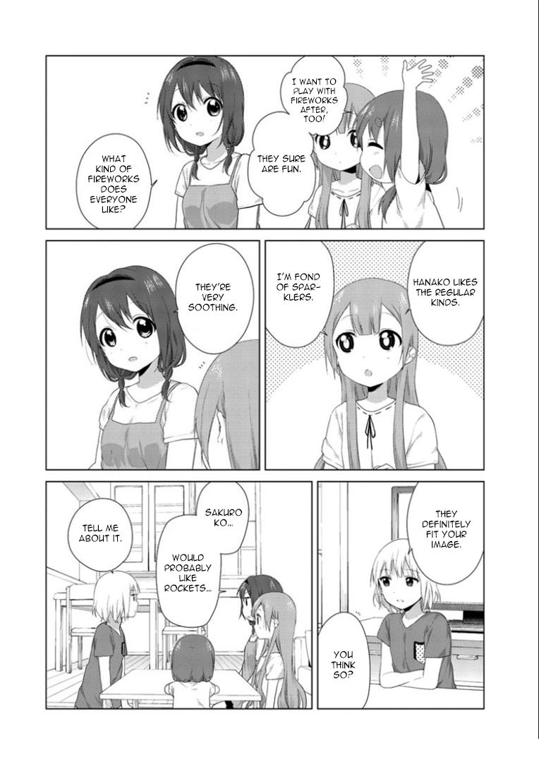 Read Oomuroke chapter 18 image 4 on Lezhin