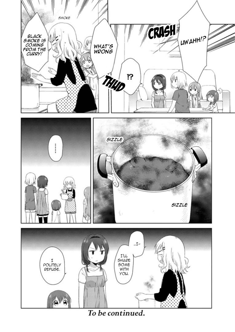Read Oomuroke chapter 18 image 6 on Lezhin