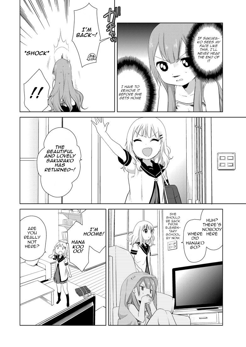 Read Oomuroke chapter 2 image 2 on Lezhin