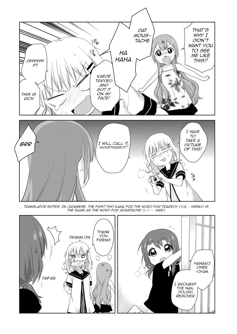 Read Oomuroke chapter 2 image 4 on Lezhin