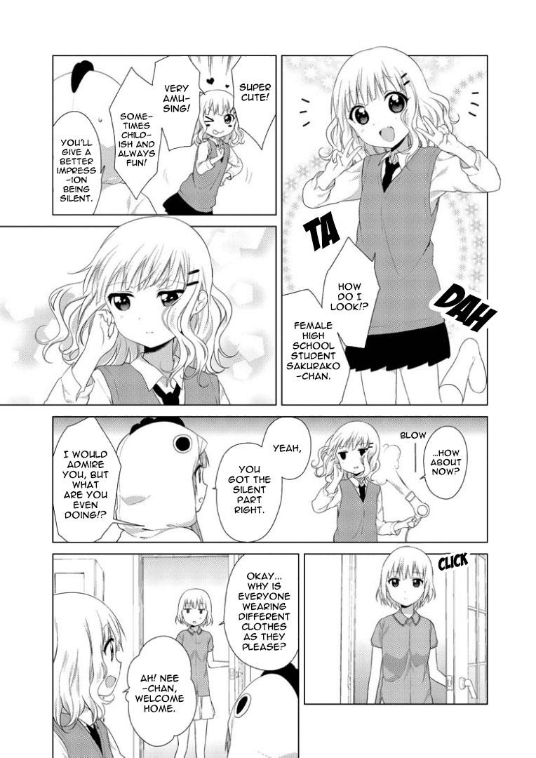 Read Oomuroke chapter 20 image 3 on Lezhin