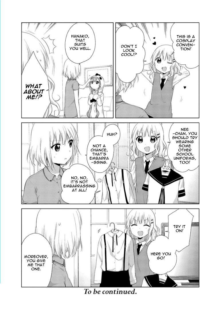 Read Oomuroke chapter 20 image 4 on Lezhin