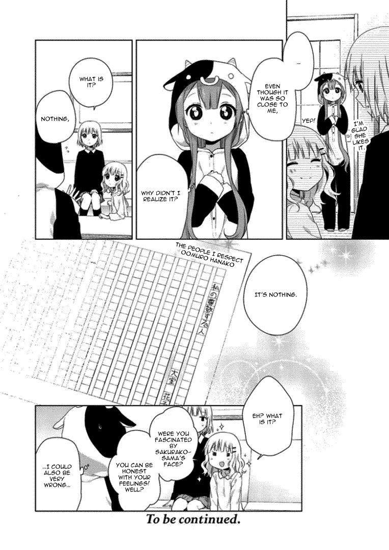 Read Oomuroke chapter 21 image 10 on Lezhin