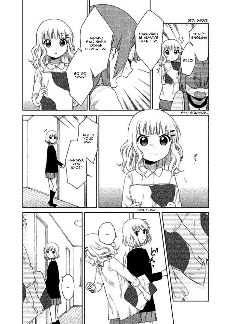 Read Oomuroke chapter 21 image 3 on Lezhin