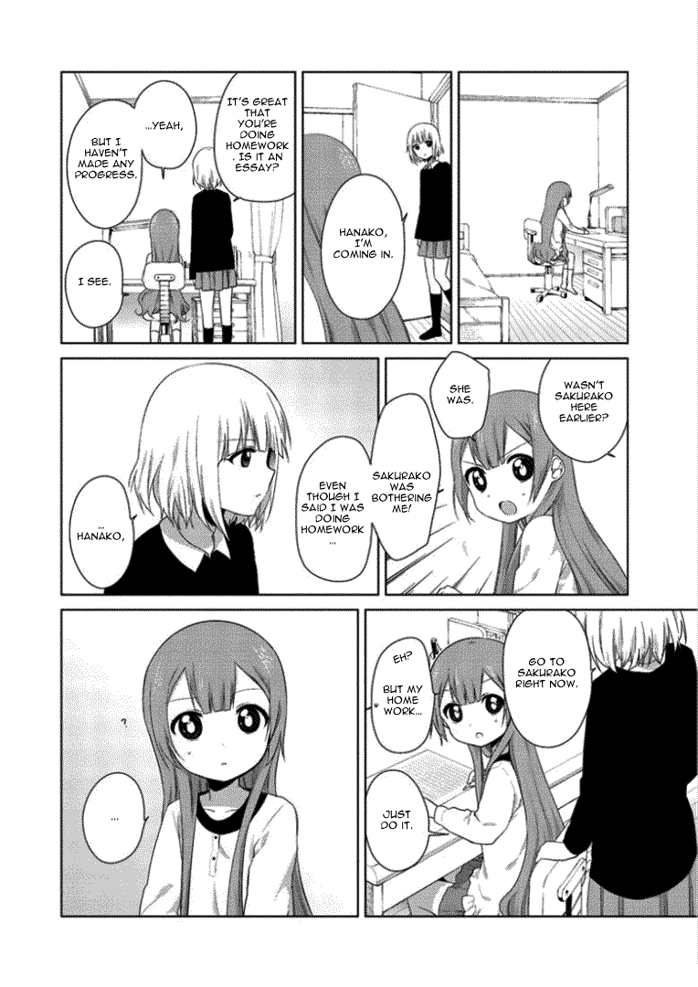 Read Oomuroke chapter 21 image 4 on Lezhin
