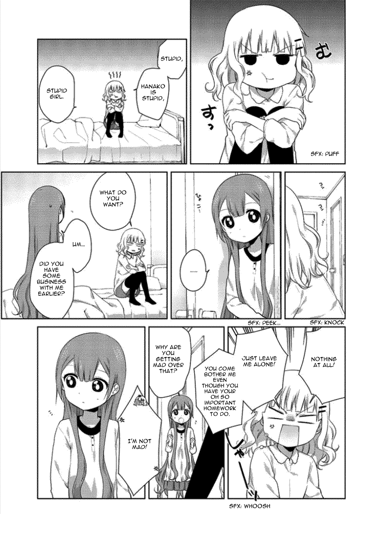 Read Oomuroke chapter 21 image 5 on Lezhin