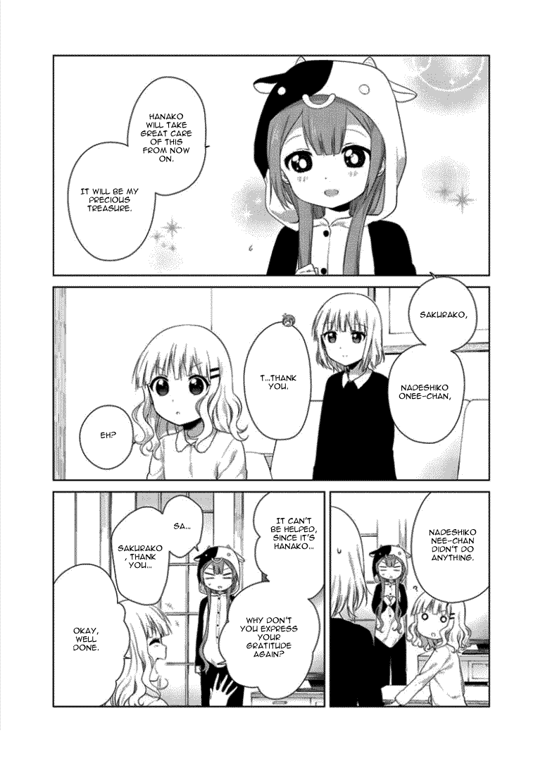 Read Oomuroke chapter 21 image 9 on Lezhin