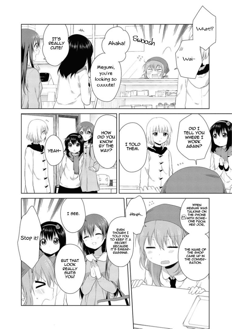 Read Oomuroke chapter 22 image 2 on Lezhin