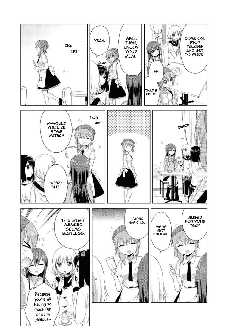 Read Oomuroke chapter 22 image 4 on Lezhin