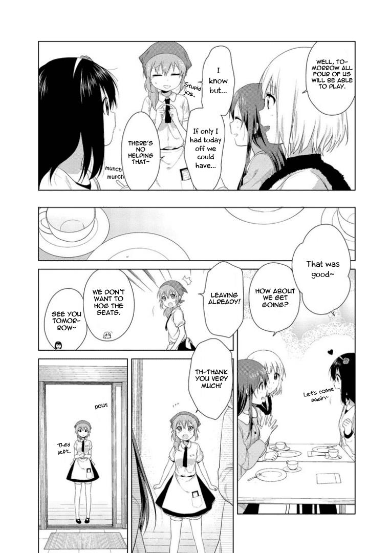 Read Oomuroke chapter 22 image 5 on Lezhin