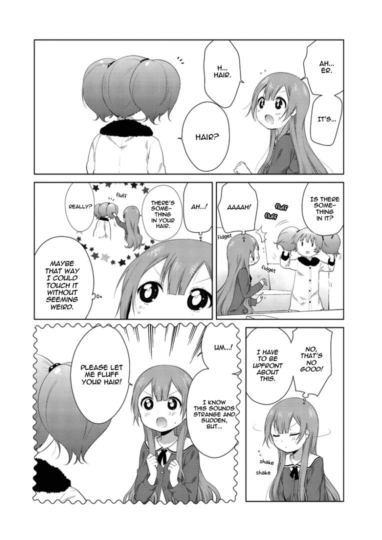 Read Oomuroke chapter 24 image 4 on Lezhin