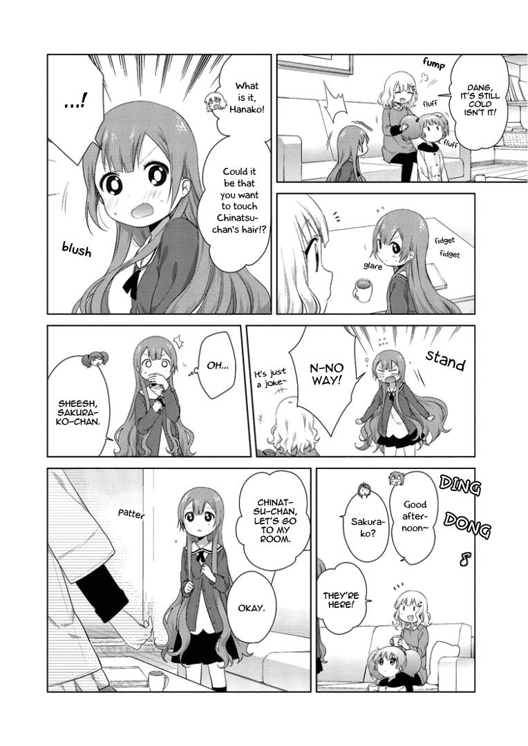 Read Oomuroke chapter 24 image 6 on Lezhin