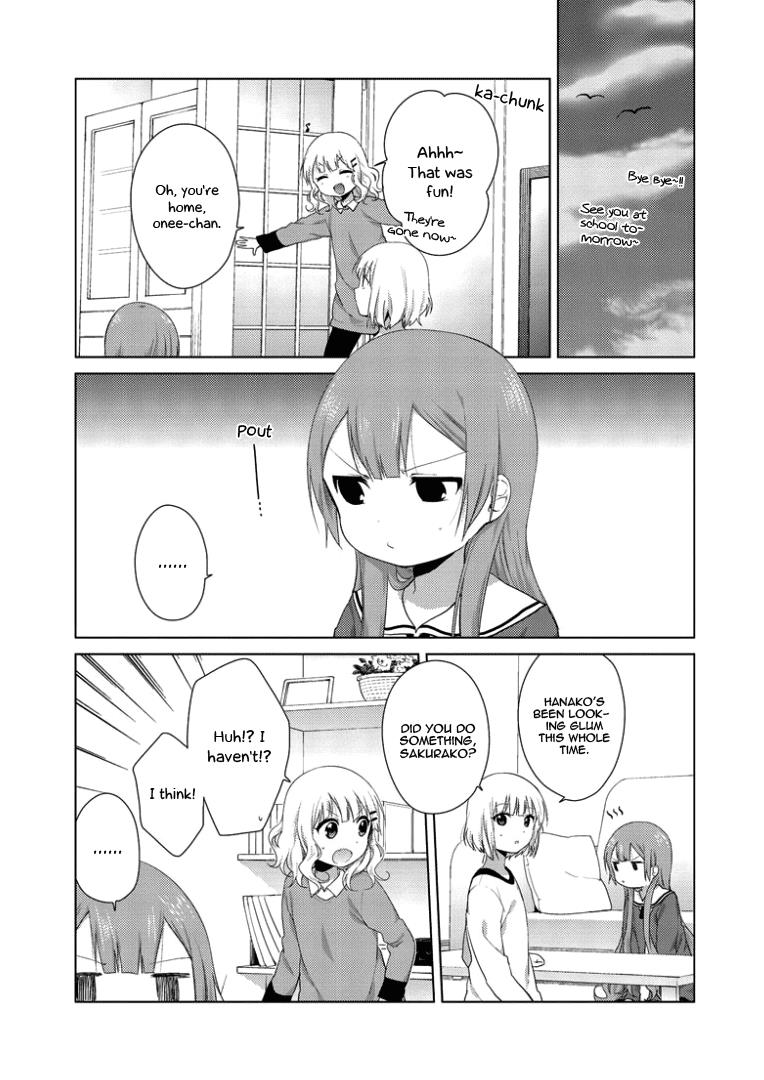 Read Oomuroke chapter 24 image 7 on Lezhin