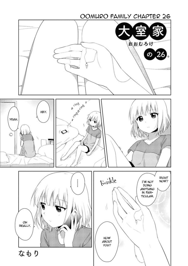 Read Oomuroke chapter 26 image 1 on Lezhin