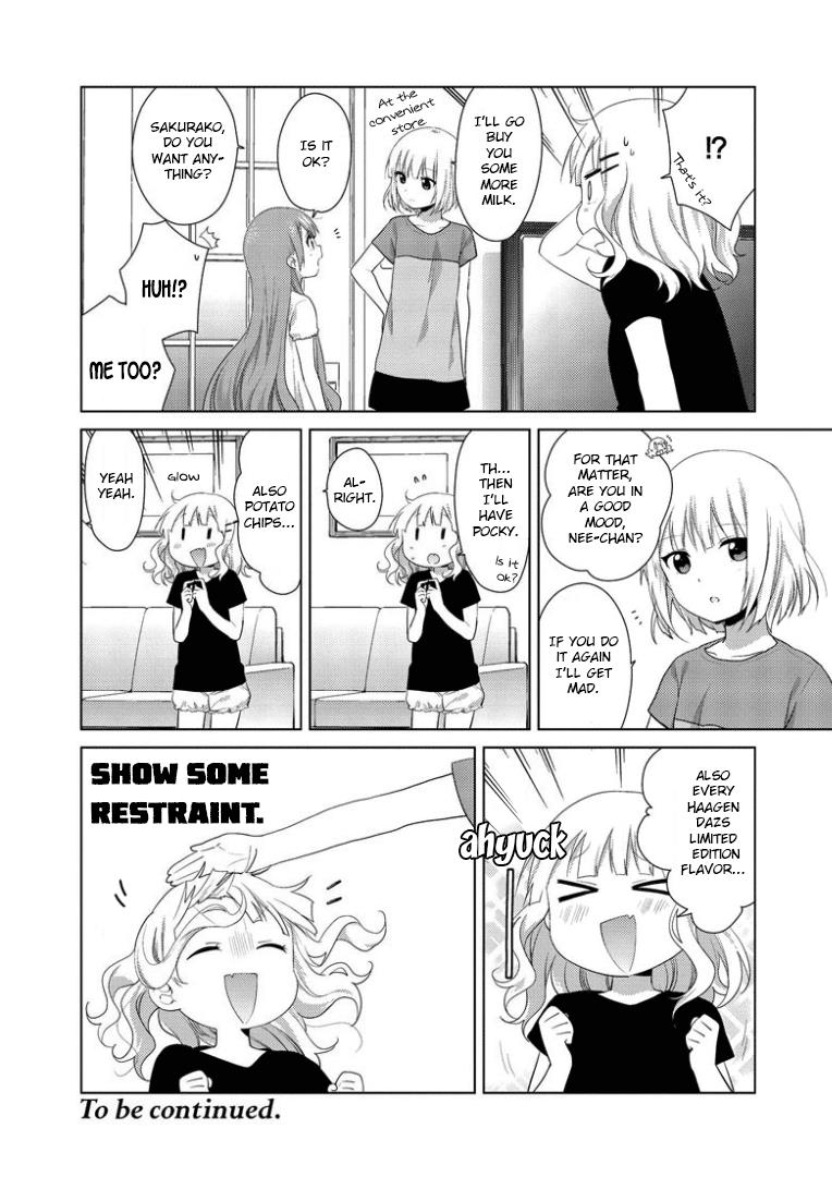 Read Oomuroke chapter 26 image 6 on Lezhin