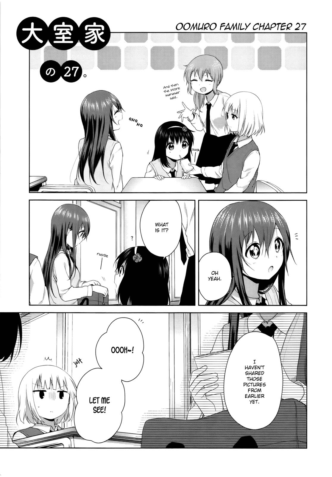 Read Oomuroke chapter 27 image 1 on Lezhin