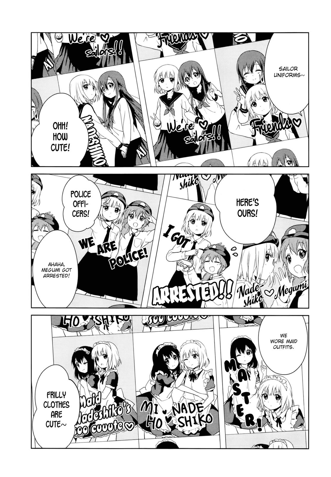 Read Oomuroke chapter 27 image 3 on Lezhin