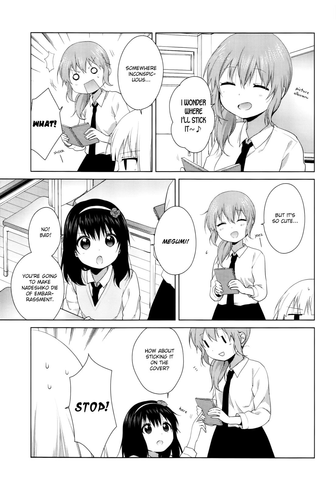 Read Oomuroke chapter 27 image 5 on Lezhin