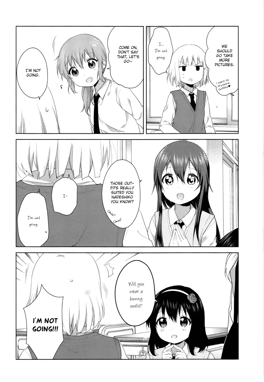 Read Oomuroke chapter 27 image 6 on Lezhin