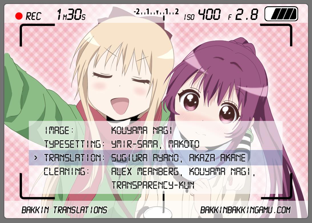 Read Oomuroke chapter 28 image 0 on Lezhin