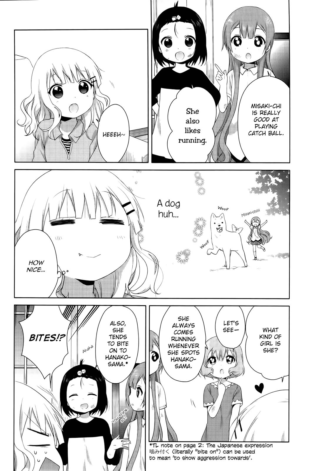 Read Oomuroke chapter 29 image 2 on Lezhin