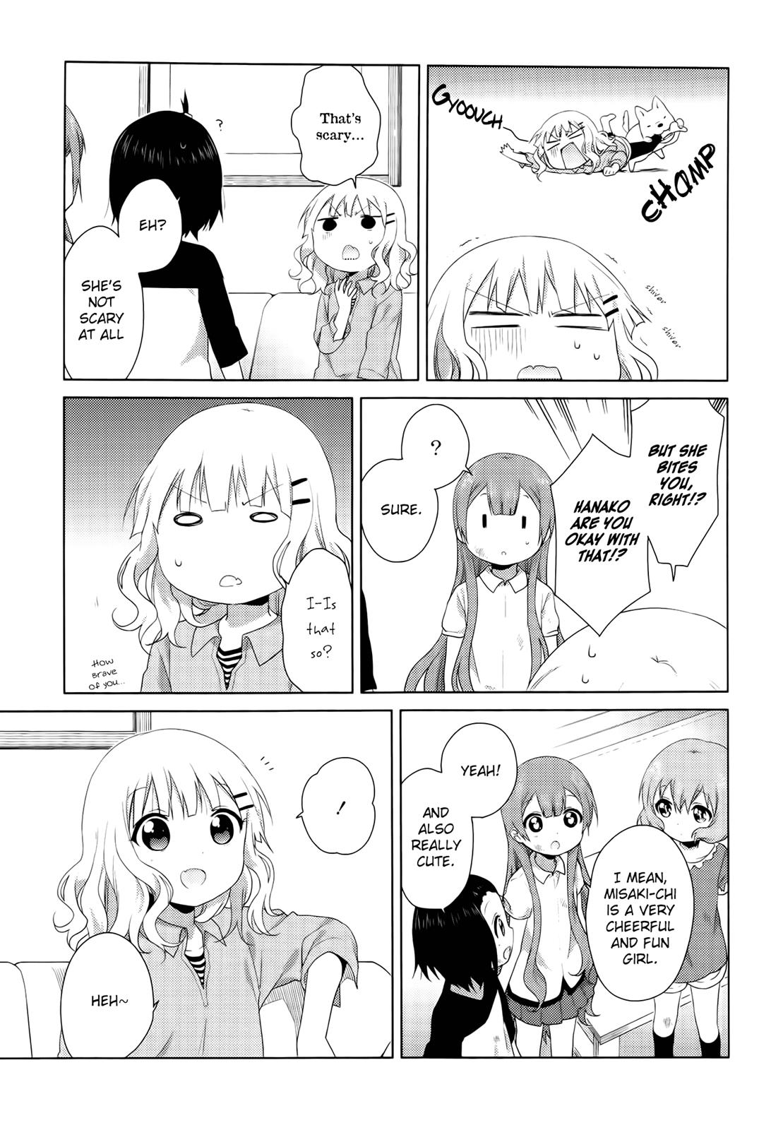 Read Oomuroke chapter 29 image 3 on Lezhin