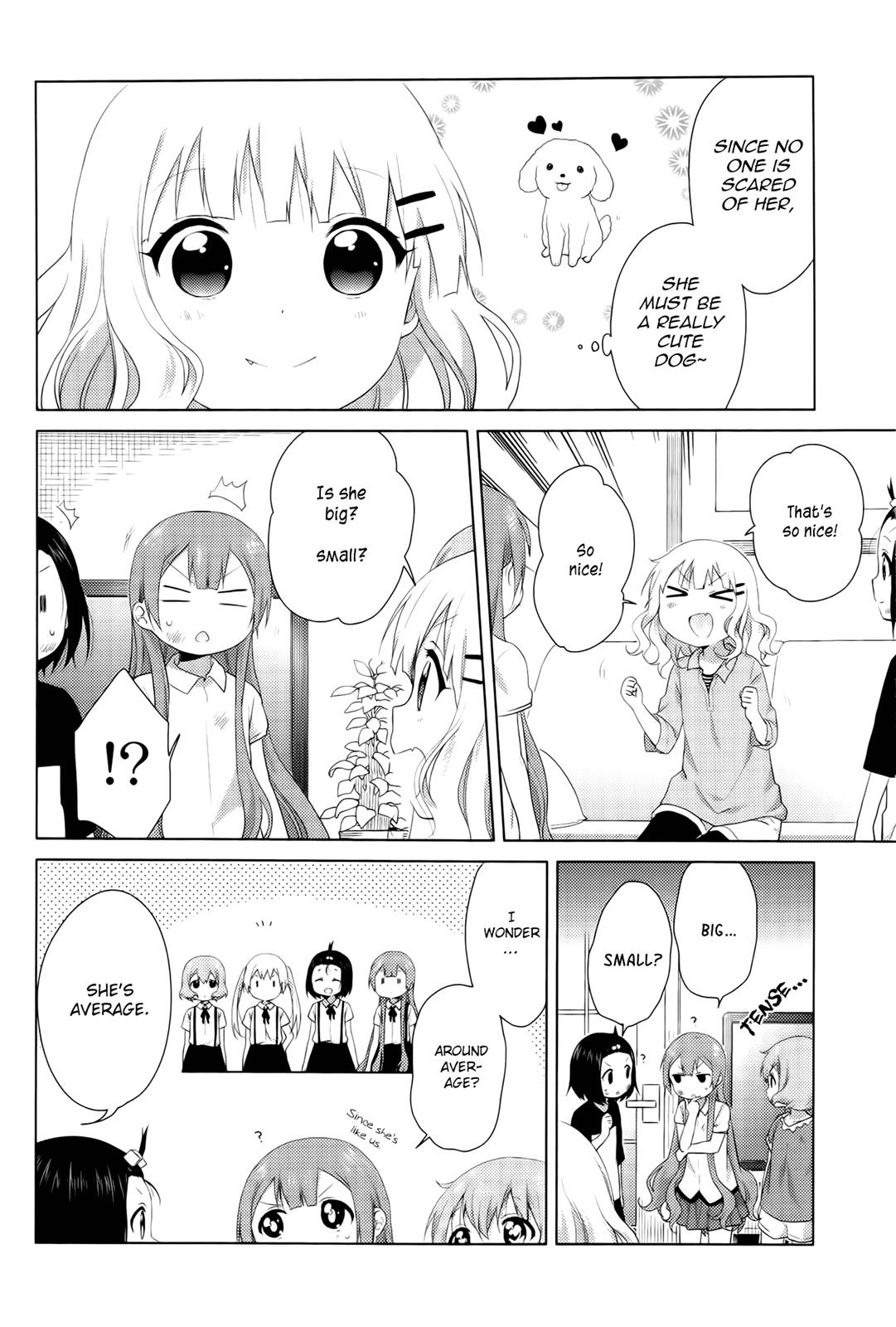Read Oomuroke chapter 29 image 4 on Lezhin