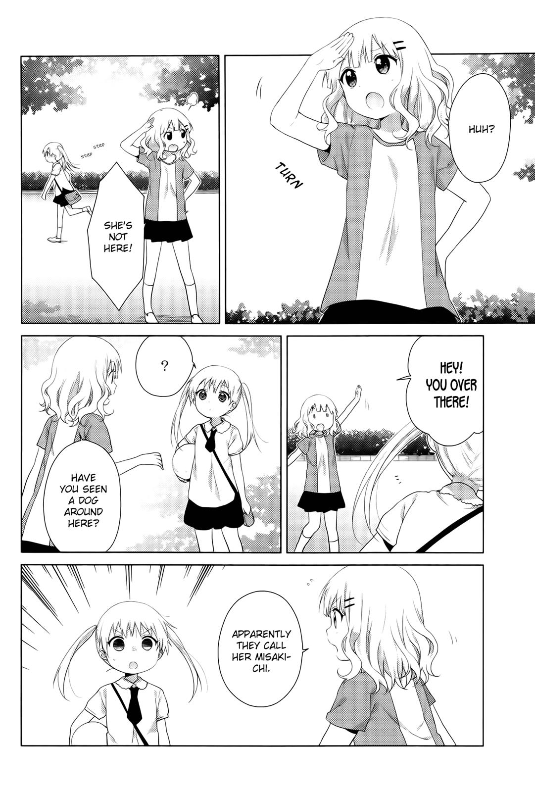 Read Oomuroke chapter 29 image 6 on Lezhin