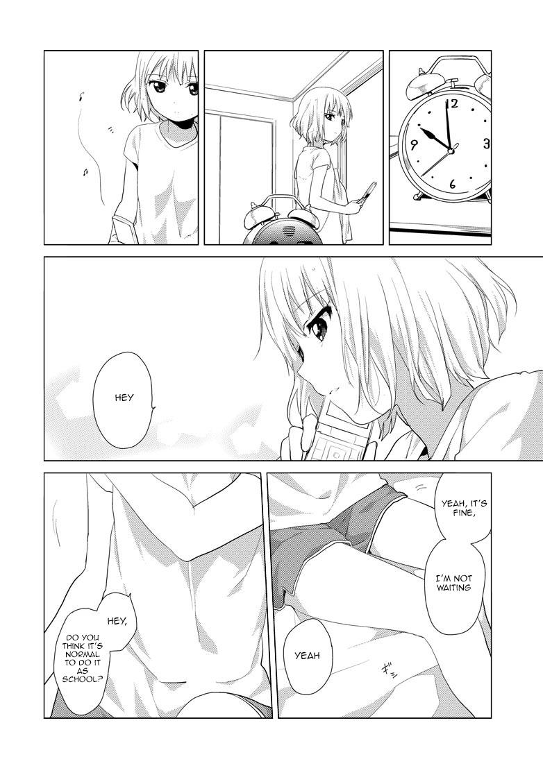 Read Oomuroke chapter 3 image 4 on Lezhin