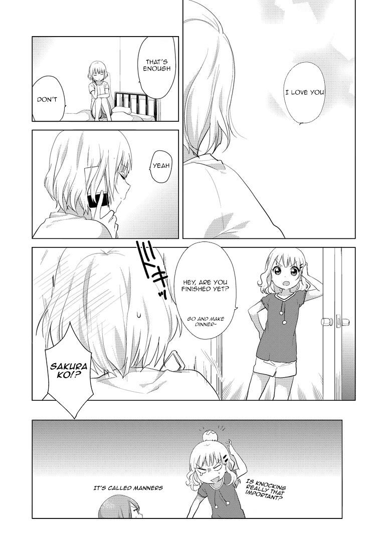 Read Oomuroke chapter 3 image 6 on Lezhin