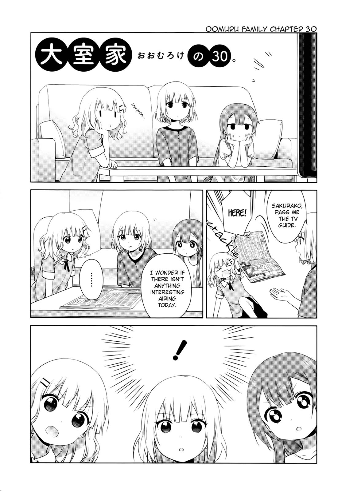 Read Oomuroke chapter 30 image 1 on Lezhin