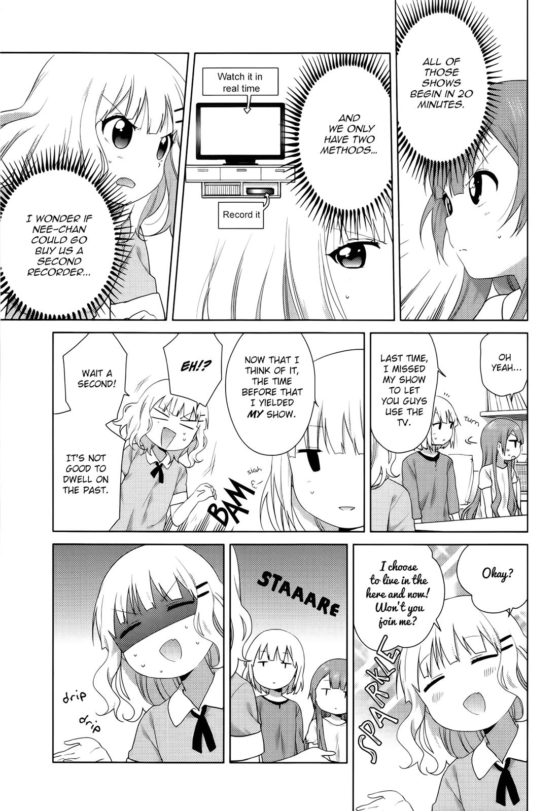 Read Oomuroke chapter 30 image 3 on Lezhin