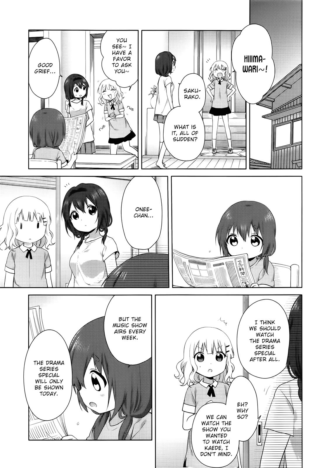 Read Oomuroke chapter 30 image 5 on Lezhin