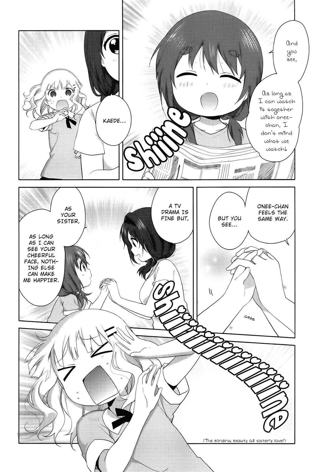 Read Oomuroke chapter 30 image 6 on Lezhin