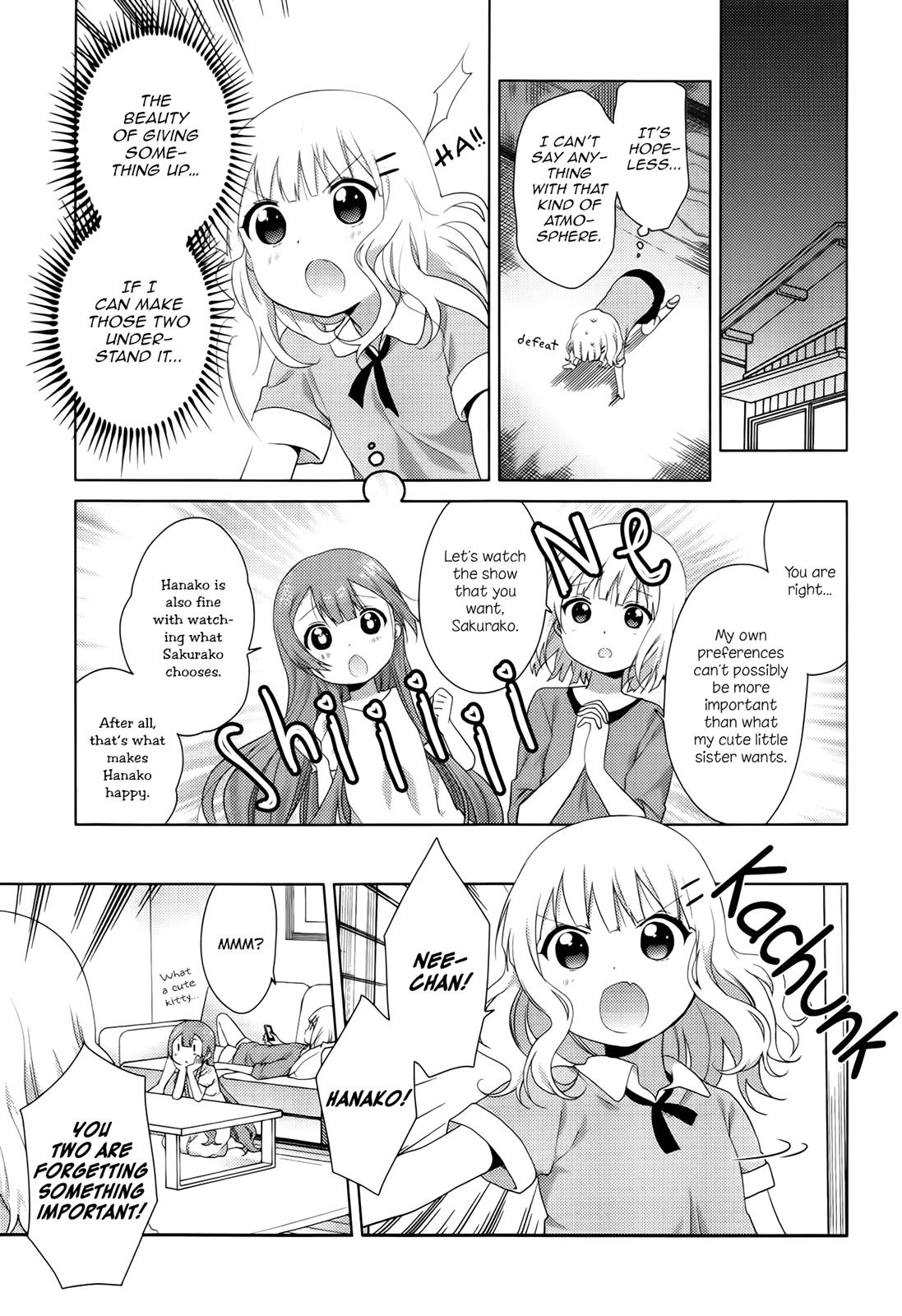 Read Oomuroke chapter 30 image 7 on Lezhin