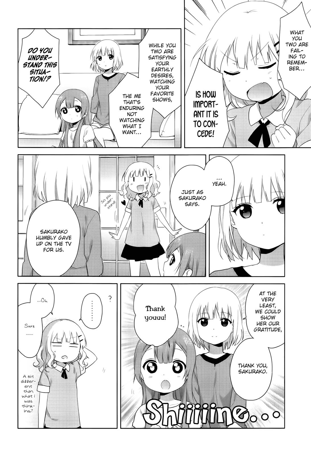 Read Oomuroke chapter 30 image 8 on Lezhin
